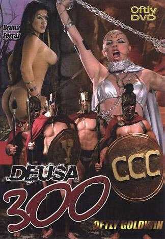 300女壮士