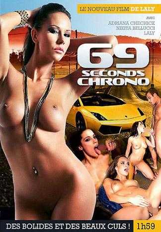 69秒倒数计时