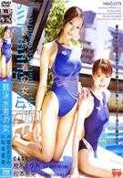 竞泳水着の女