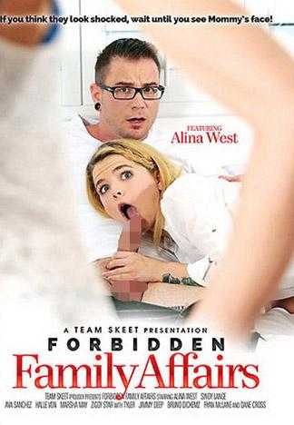家族禁忌爱 1