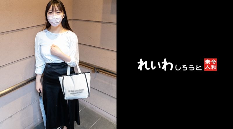 【素人】喜欢做爱的肉感淫荡女大生_抽插深处电动按摩棒攻击连续疯狂高潮