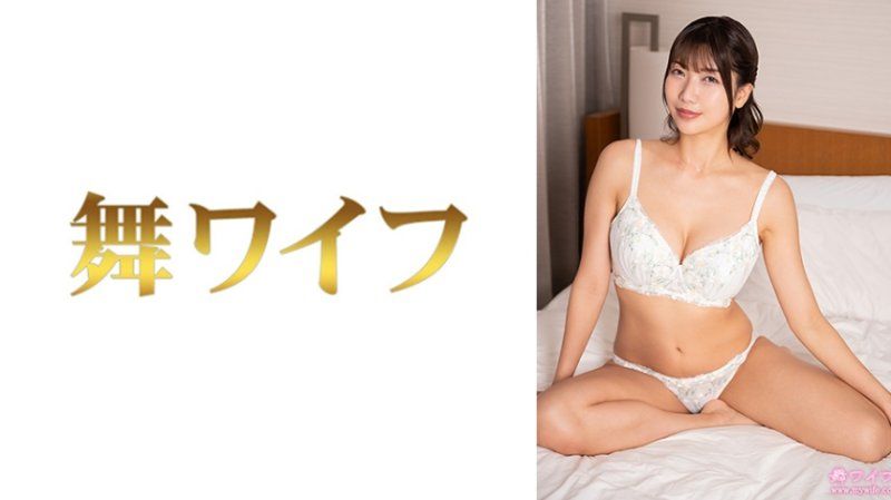 跳舞人妻 小桥京子2