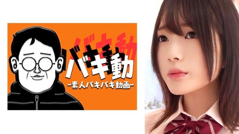 里绪