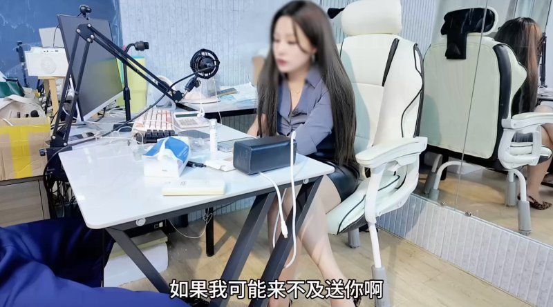 杏吧传媒 舅妈戏精附体角色扮演蹂躏外甥肉棒榨汁