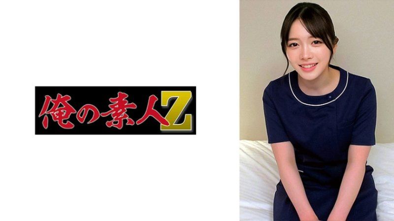 琉璃