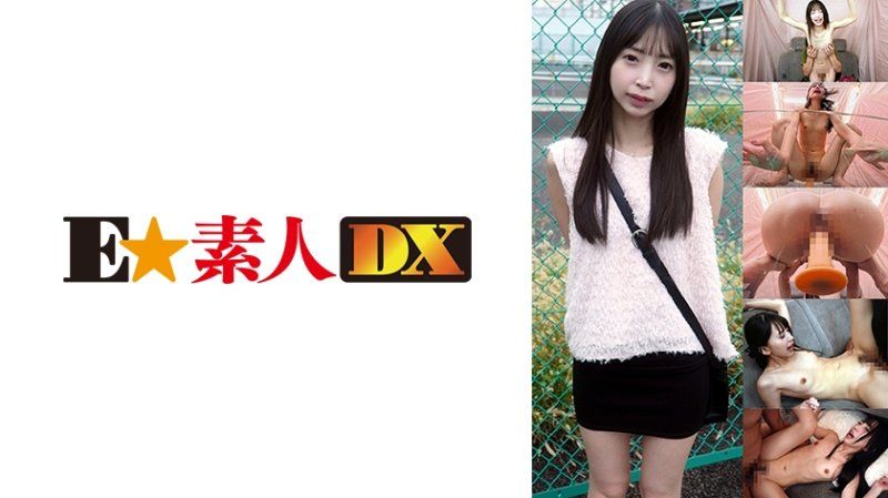 骑乘位假屌扭腰挑战！苗条琴音酱编