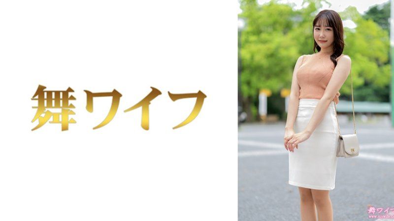 跳舞人妻 丰岛心春1