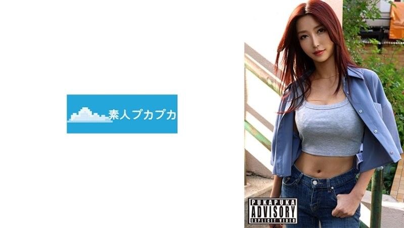 紫罗兰