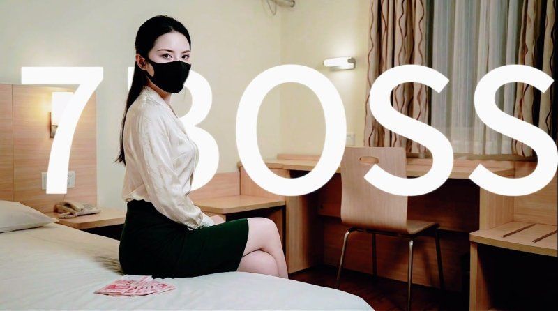 杏吧传媒 小御姐瘦小动作熟练配合幹跑了