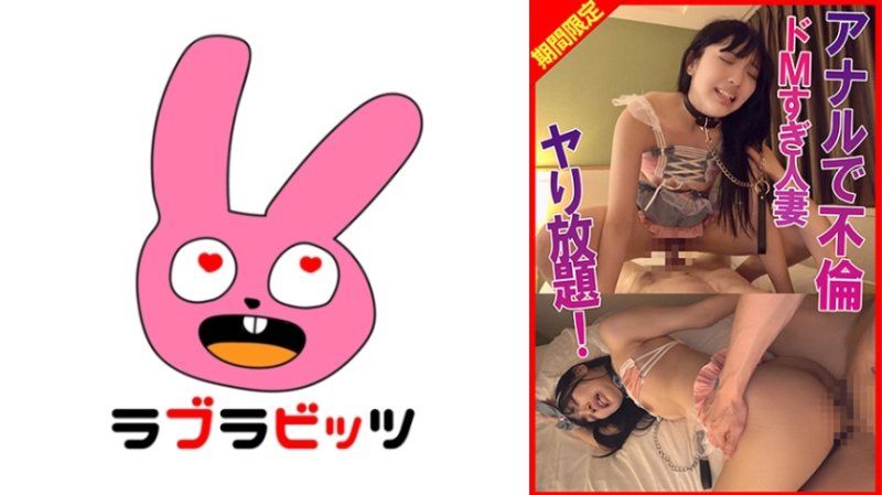 Anal Dom M Cosplay Fuck Fest