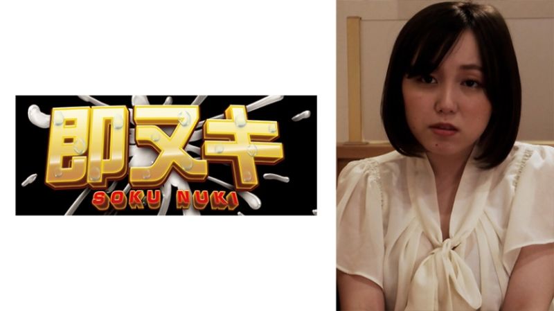 为了清算W不伦を清算最后旅行的二人&hellip;老公没看过的淫靡淫荡&hellip;留恋的二人持续抽插&hellip;