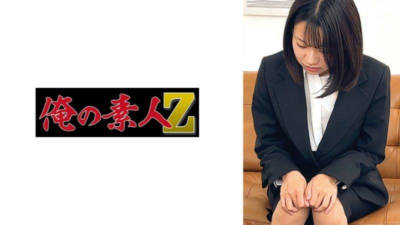 A酱