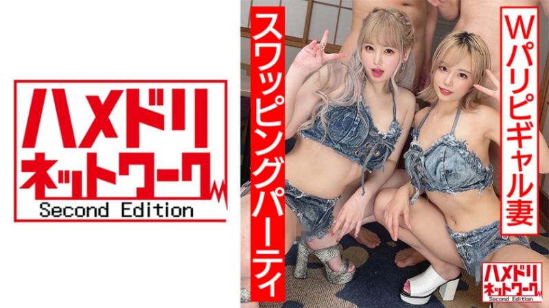 自拍性爱网路2nd 姬与未来