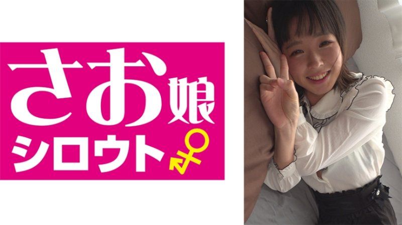 幕幕