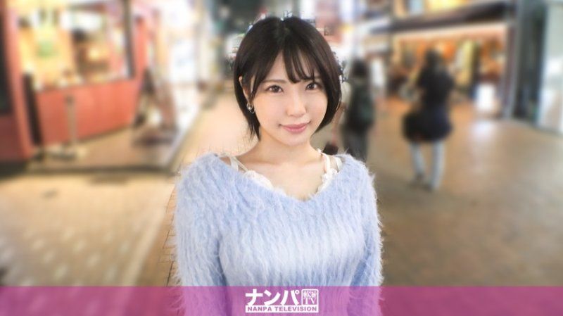 真实搭讪后首拍 2256