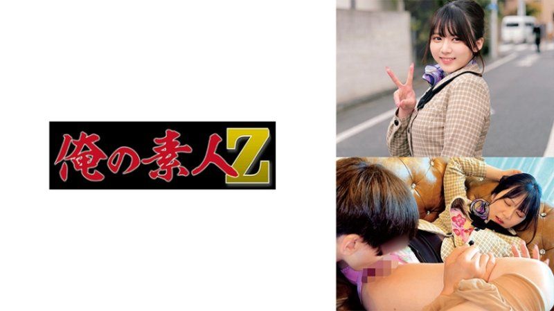 乃亚