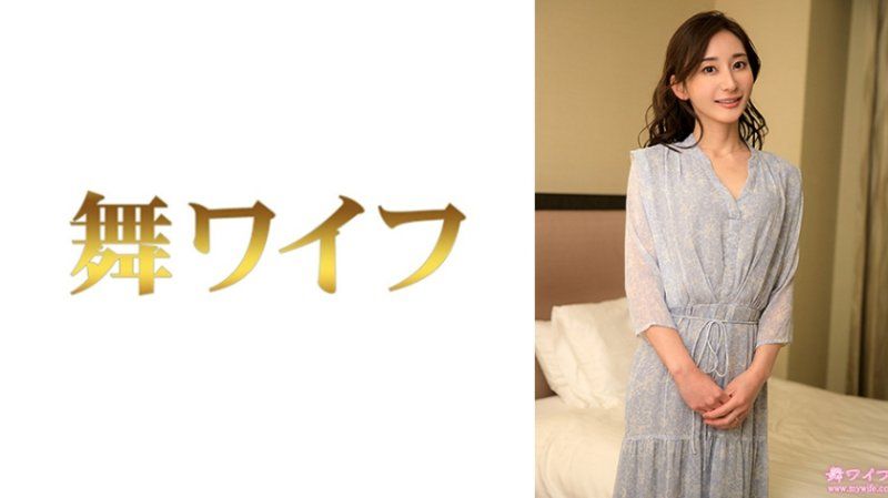 跳舞人妻 足立美纱2