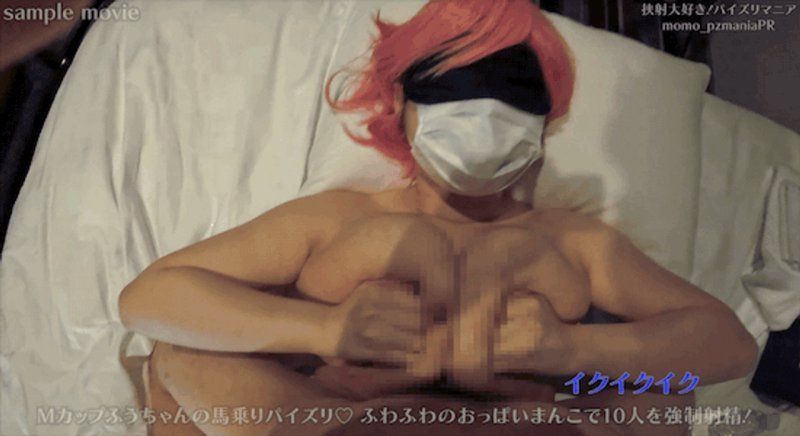 【骑乘位乳交】M罩杯风酱第5部！插入爆乳奶子与小穴10次中出