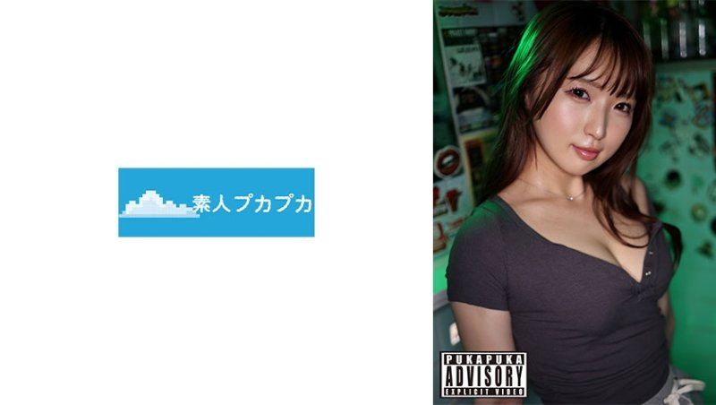 由爱