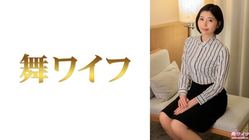 跳舞人妻 武田优2