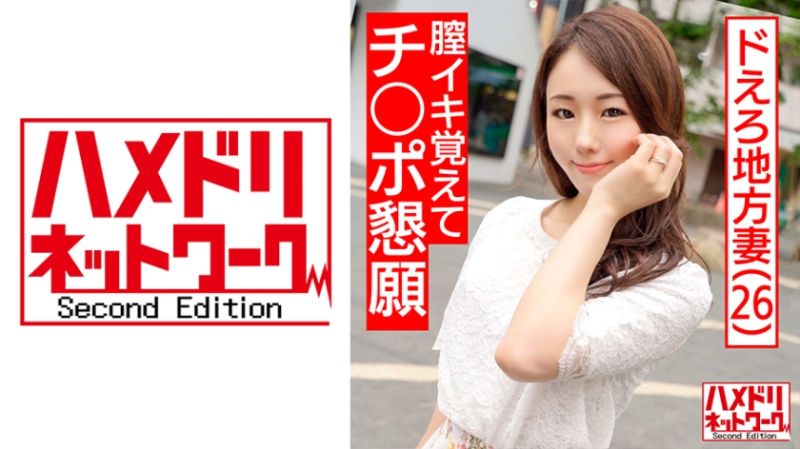 自拍性爱网路2nd 优莉亚