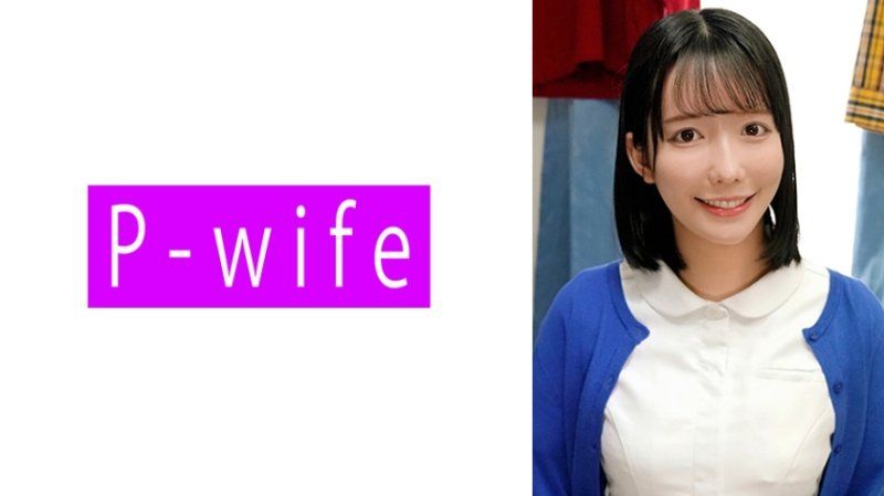 美绪