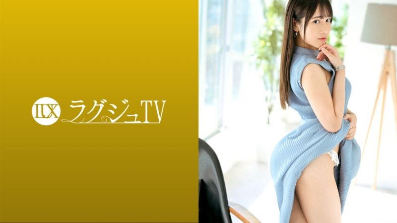 高贵正妹TV 1550