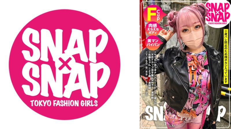 SNAP&times;SNAP model.025_佐藤