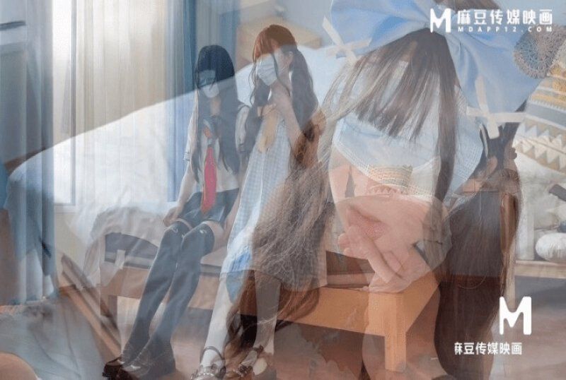 麻豆传媒 无套双飞jk萝莉高中生两少女一起争着吃鸡巴