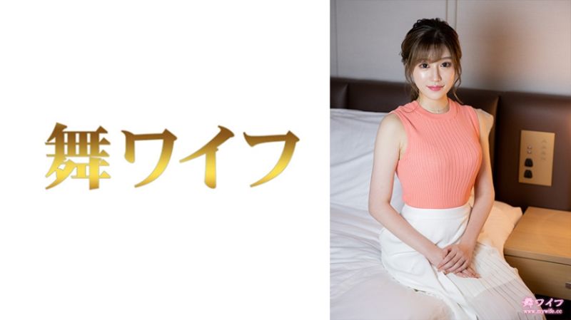 跳舞人妻 富永奈绪 2