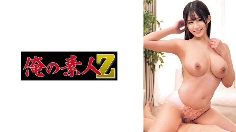 沙罗