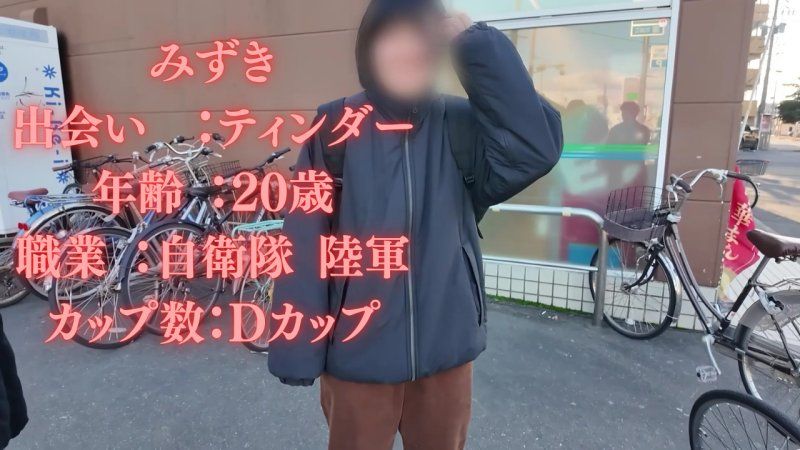 少佐晋升考试！拯救迷惘的Z世代代表（19）！与美月酱的紧密接触第5弹！