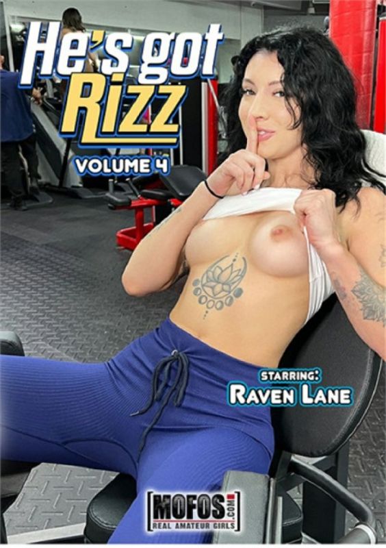 他有 Rizz 4