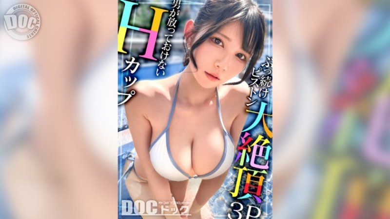泳装妹子搭讪 Mina