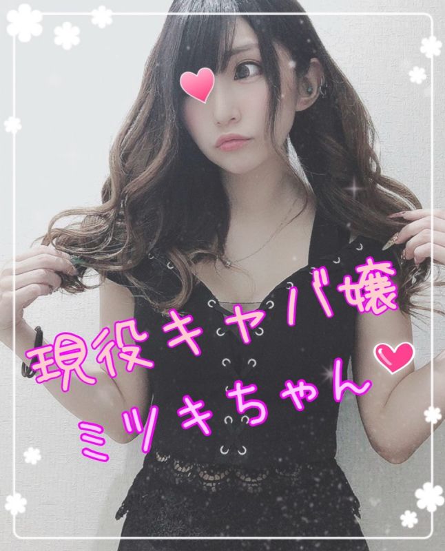【个人摄影】柚树23歳　短髮性爱　重制版【期间限定】