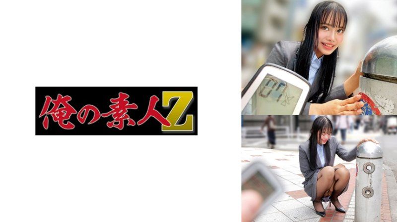 玲梦