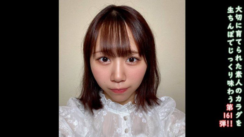 ♀161 素朴可爱的乡下女孩来到东京，FC2 AV出道开始了她的东京生活，半无套半中出。请大家支持千佳的梦想！
