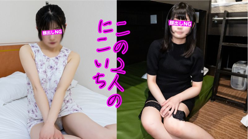 【童颜】超可爱！反应不错！与童颜美人抽插做爱！