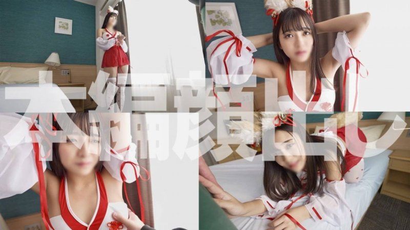 对有模特儿梦想的元气酱进行猥亵角色扮演面试！被不知不觉地触摸，刚毛内裤湿透敏感身体！一边哭着一边高潮于喉咙深处的压迫口交！激烈地摇晃屁股，抖M属性开花中出！！