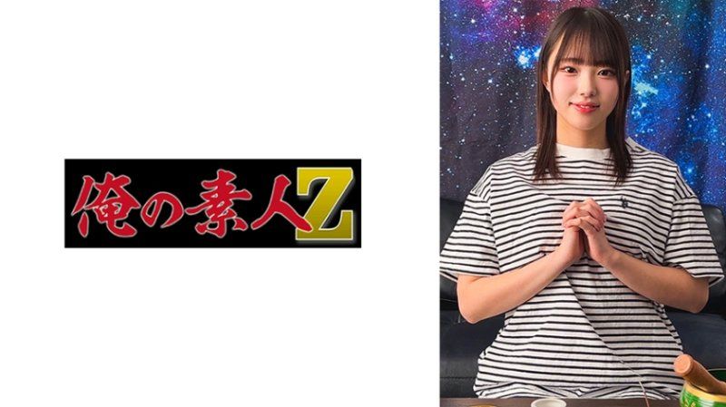 野宫