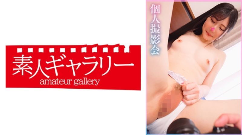 素人画廊 理沙