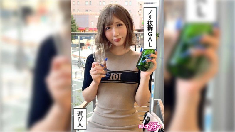 找来做爱 希希菜(21)