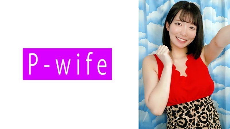 美绪