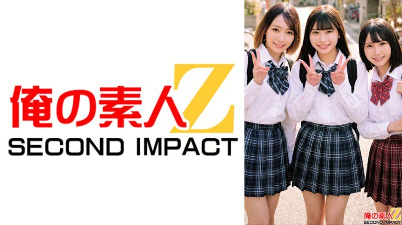 Pickup Success Case.98 Yura-chan / Yumeru-chan / Hinano-chan