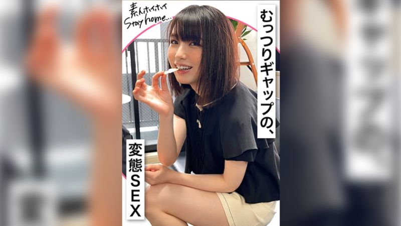 素人惠惠在家做爱 MAIMAI(22)