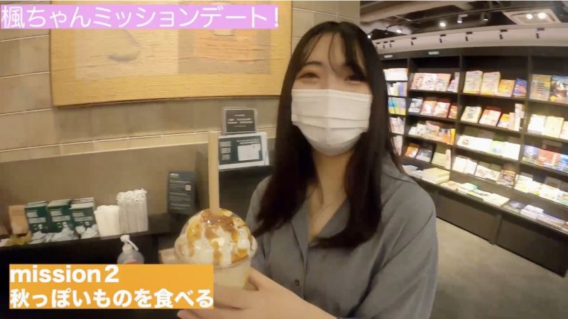 【无码流出版】永野铃无码流出 1