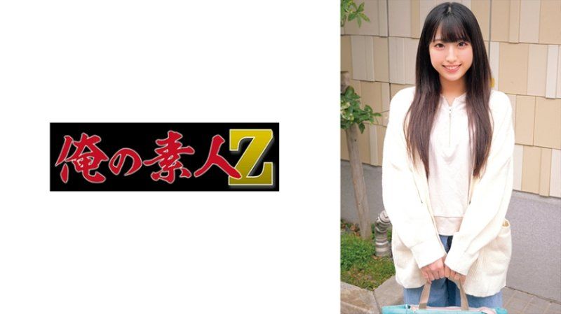 弥生妈妈
