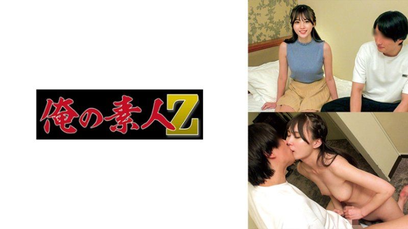 彩叶
