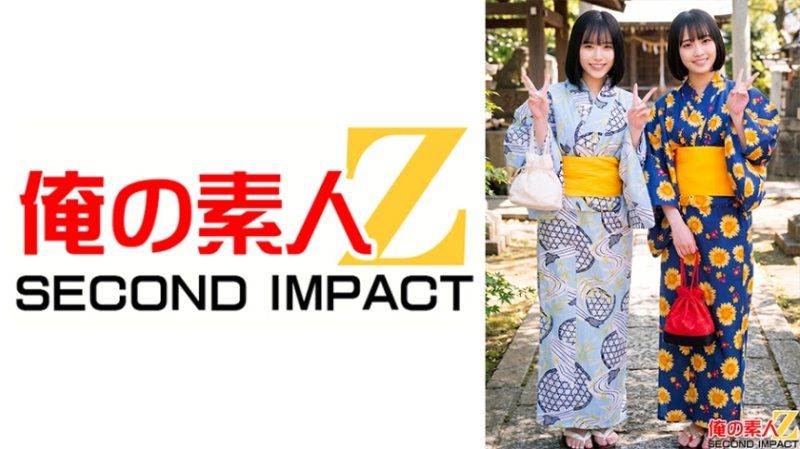 祝夏！和花火大会来了穿浴衣的美女激烈的野球拳！ 理伊莎小姐和爱小姐
