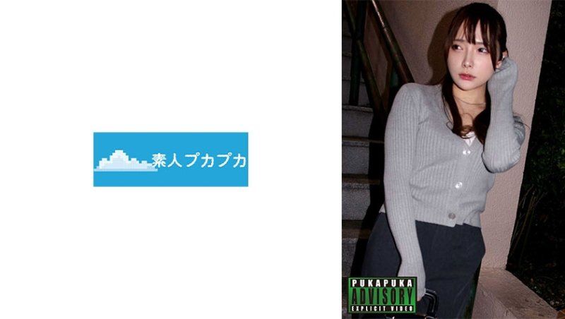 美央